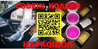 MDMA Premium VHQ Анжеро-Судженск