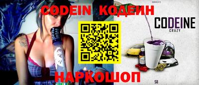 MDMA Premium VHQ Анжеро-Судженск