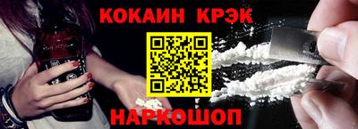 MDMA Premium VHQ Анжеро-Судженск