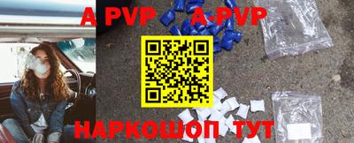 MDMA Premium VHQ Анжеро-Судженск
