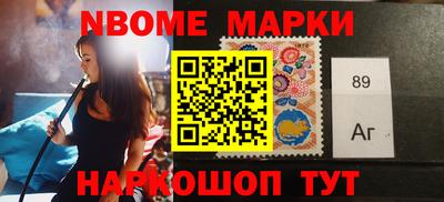 MDMA Premium VHQ Анжеро-Судженск