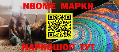 MDMA Premium VHQ Анжеро-Судженск