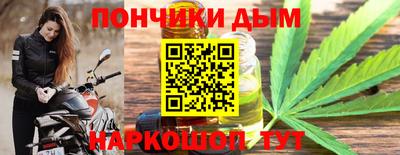 стаф Ангарск