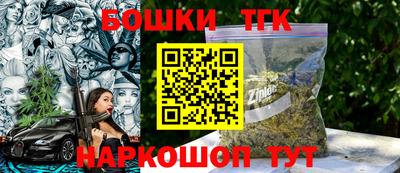 MDMA Premium VHQ Анжеро-Судженск