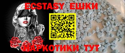 MDMA Premium VHQ Анжеро-Судженск