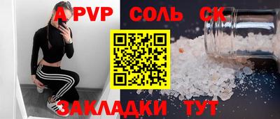 MDMA Premium VHQ Анжеро-Судженск