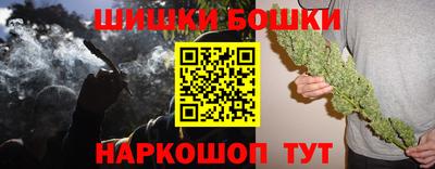 стаф Ангарск