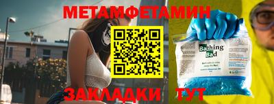 MDMA Premium VHQ Анжеро-Судженск