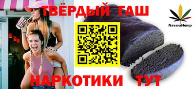 MDMA Premium VHQ Анжеро-Судженск