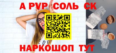 MDMA Premium VHQ Анжеро-Судженск