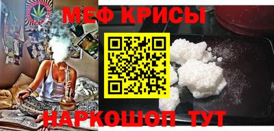 MDMA Premium VHQ Анжеро-Судженск
